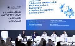 Abu Dhabi Ports Highlights Emerging Trends In Trade And Logistics Sectors At Its Fourth Annual Partners’ Forum