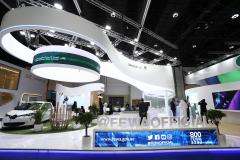 Federal Electricity & Water Authority Showcases A Series Of Projects At World Energy Congress 2019