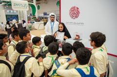 ‘Sheikh Sultan Award For Celebrating The Spirit Of Youth’ Generating Great Interest At Al Ain Book Fair