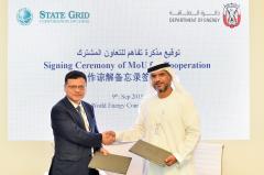 Abu Dhabi Department Of Energy And The State Grid Corporation Of China Set Stage For A New Phase Of Cooperation