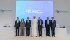 Abu Dhabi Announces The Establishment Of The Mohamed Bin Zayed University Of Artificial Intelligence