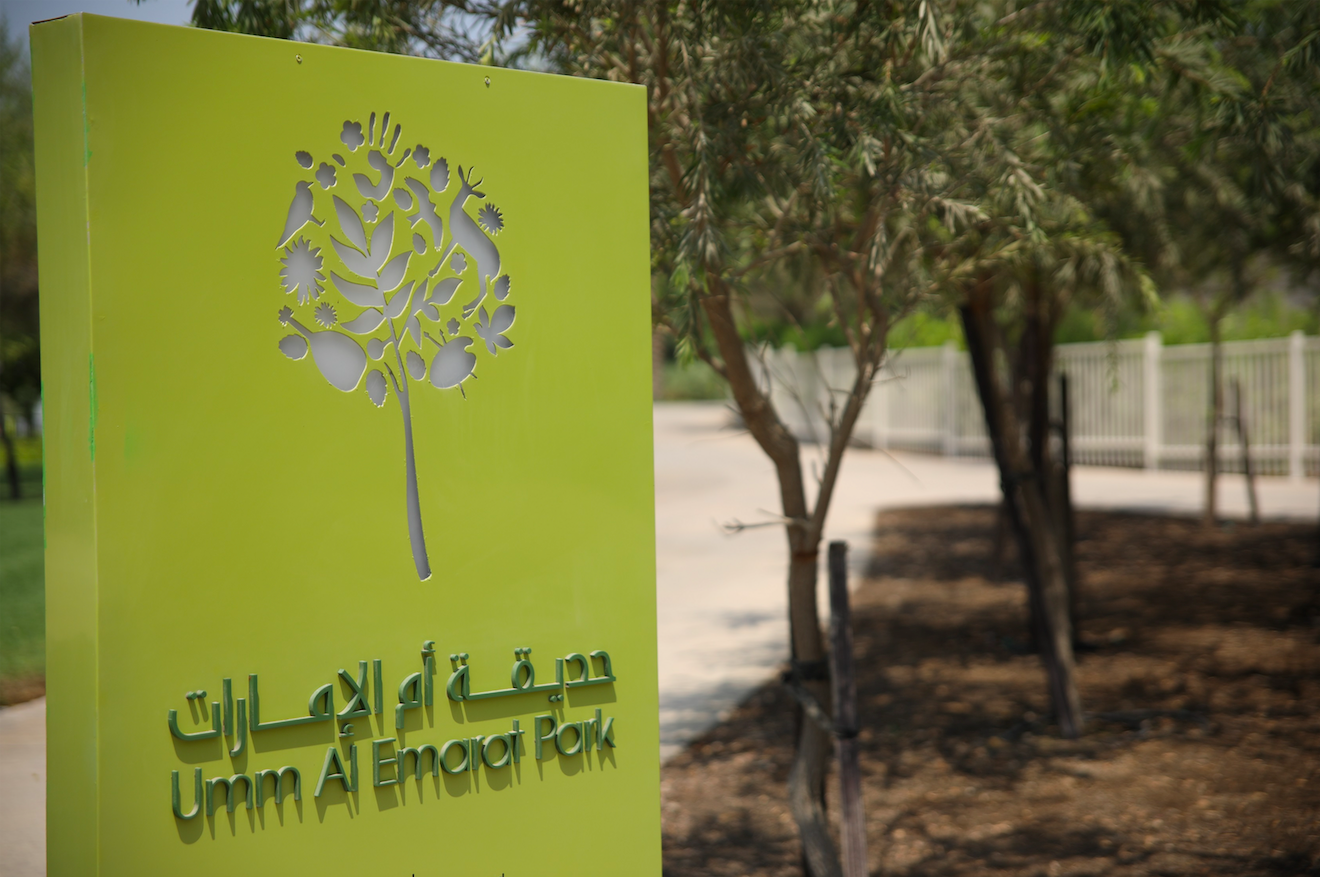 Getting To Umm Al Emarat Park Just Got A Whole Lot Easier