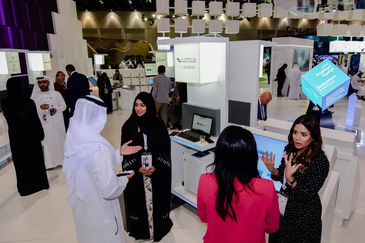 Maqta Gateway Announces New Marine Management App At GITEX 2019