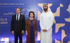 Abu Dhabi To Host Comité Colbert For Series Of Initiatives Celebrating French Luxury In The 21st Century