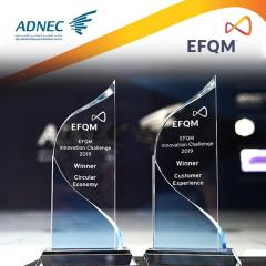 ADNEC Wins Multiple Awards At The EFQM Innovation Challenge