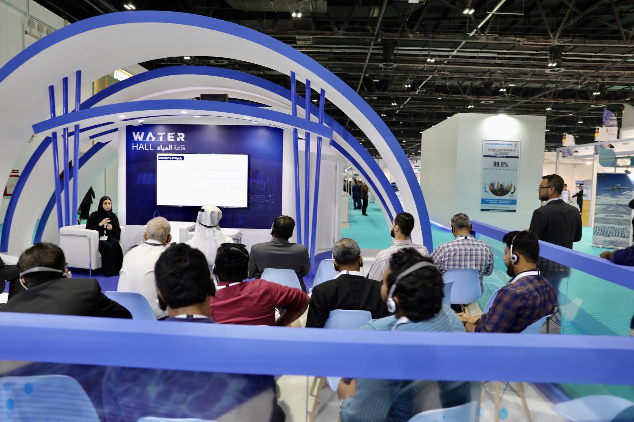 UAE Research Program For Rain Enhancement Science Showcases Contributions To Water Security At WETEX 2019
