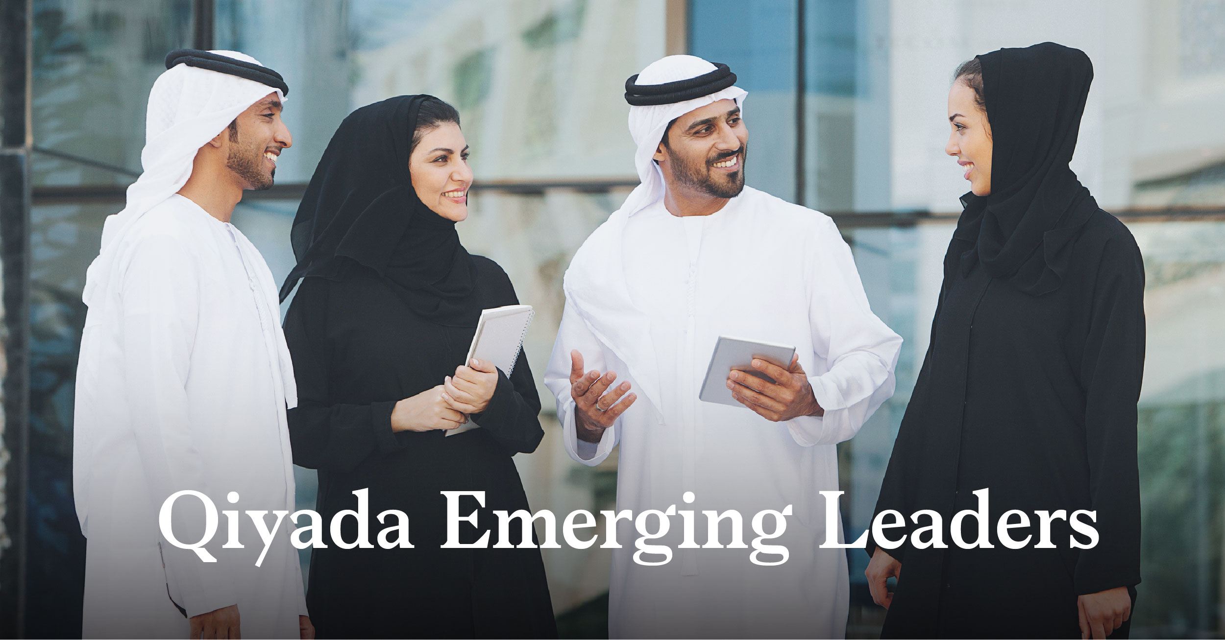 McKinsey & Company Launches Qiyada Emerging Leaders Program For Abu Dhabi Young Professionals