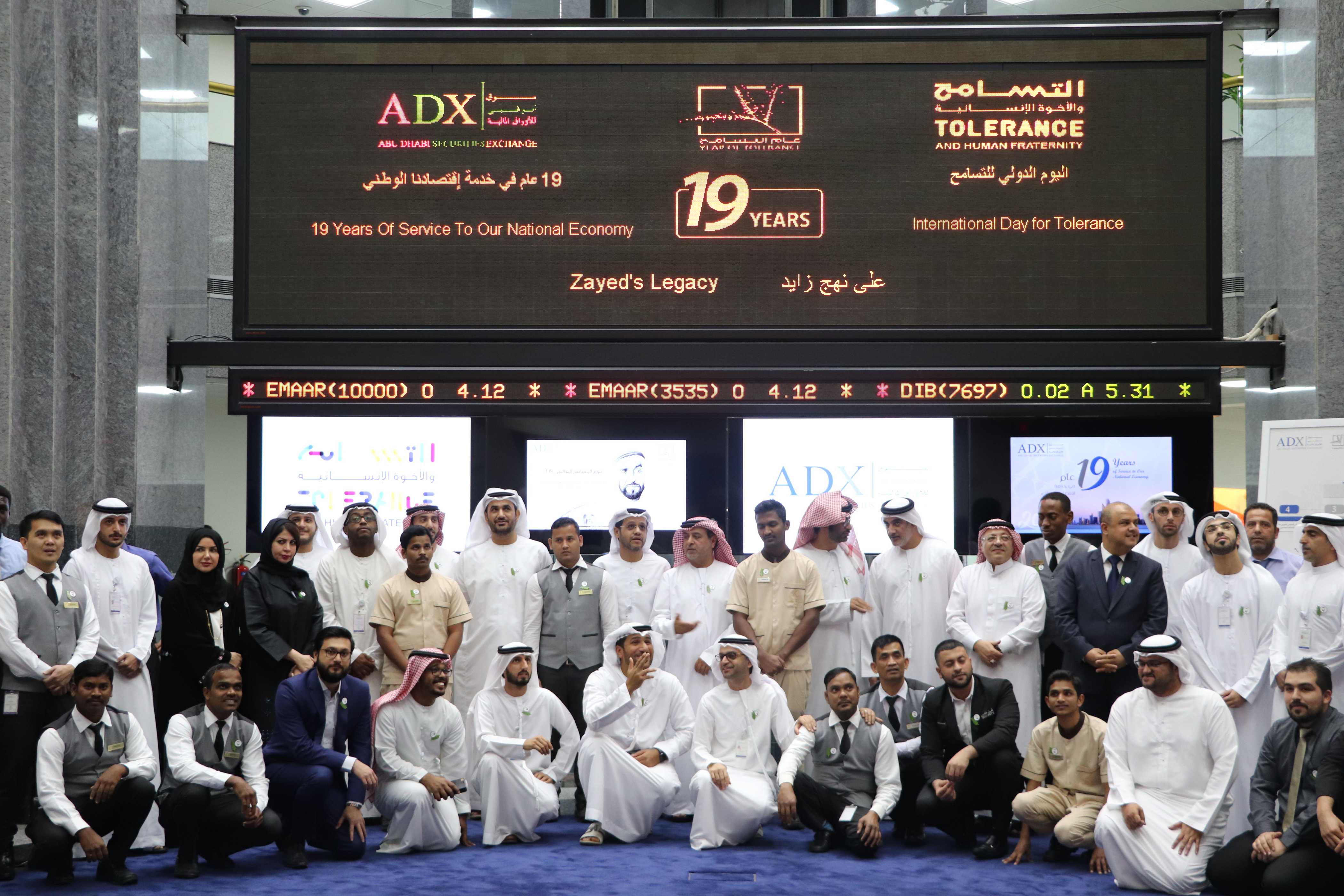 Abu Dhabi Securities Exchange (ADX) Celebrates Its 19th Anniversary