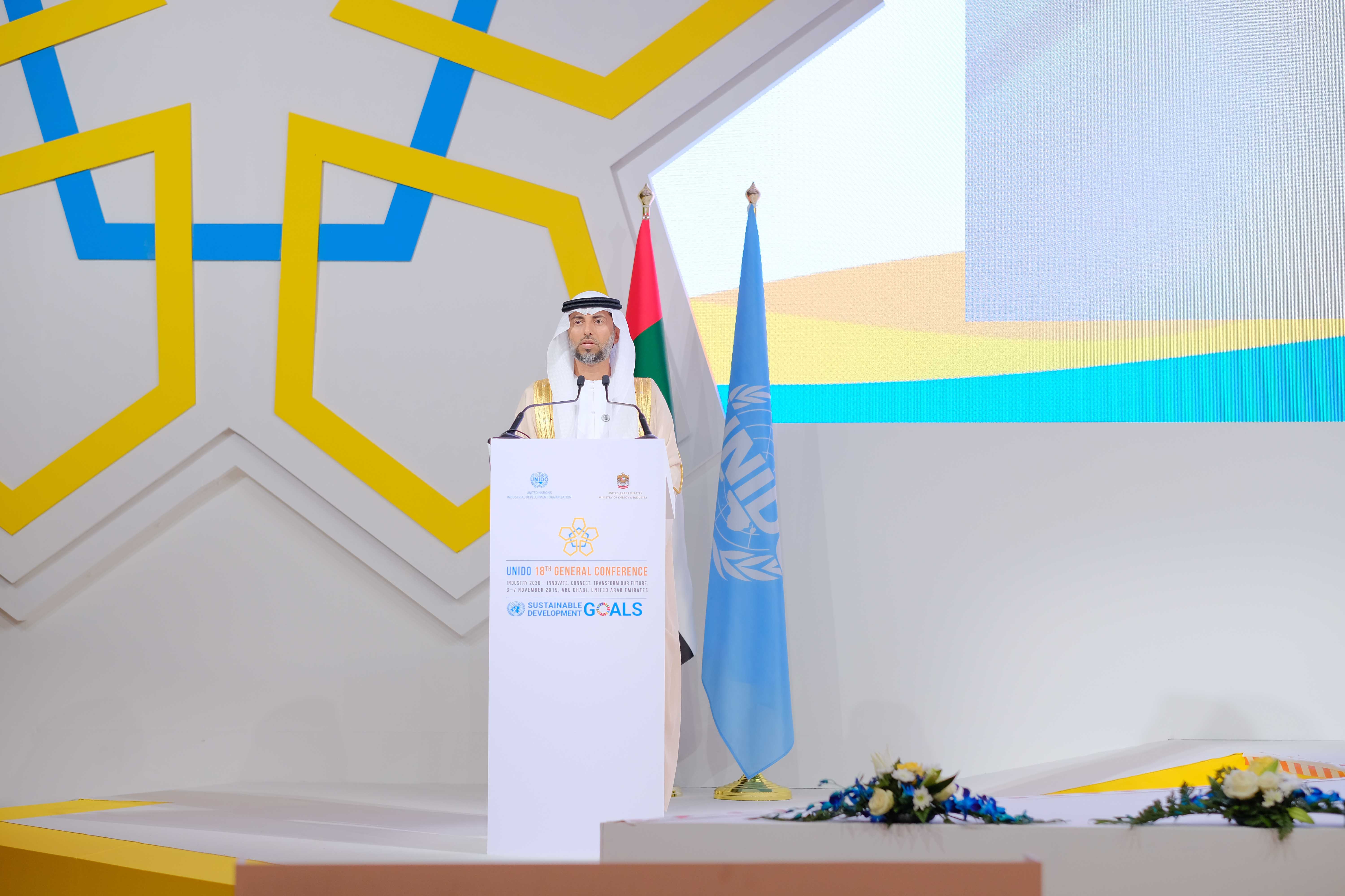 UAE Wins Membership To UNIDO’s Industrial Development Board