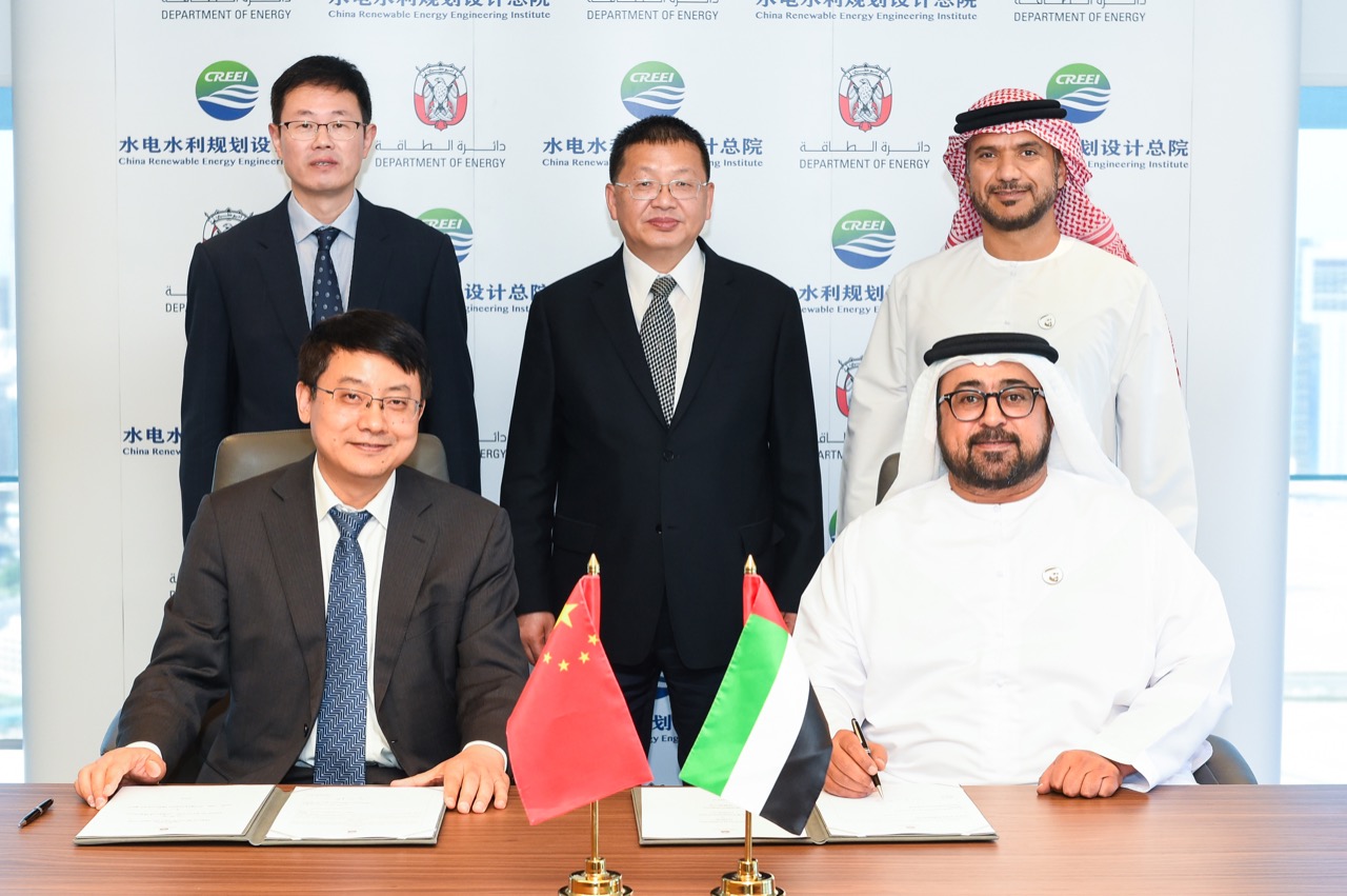 Abu Dhabi Department Of Energy And China Renewable Energy Engineering Institute To Cooperate On Energy Efficiency