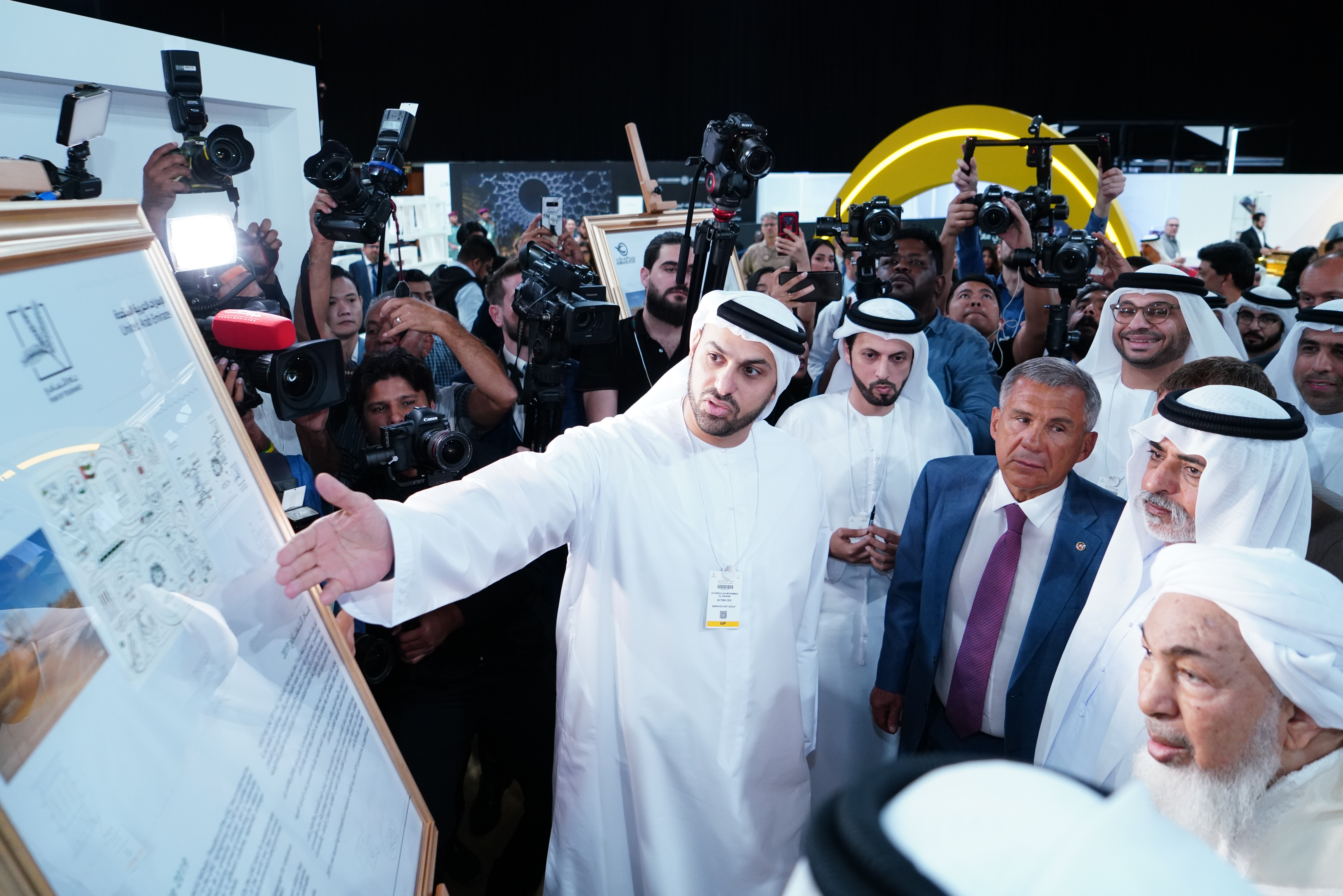 During The World Summit For Tolerance Sheikh Nahyan Bin Mubarak Unveils Commemorative Stamp Celebrating The Year Of Tolerance