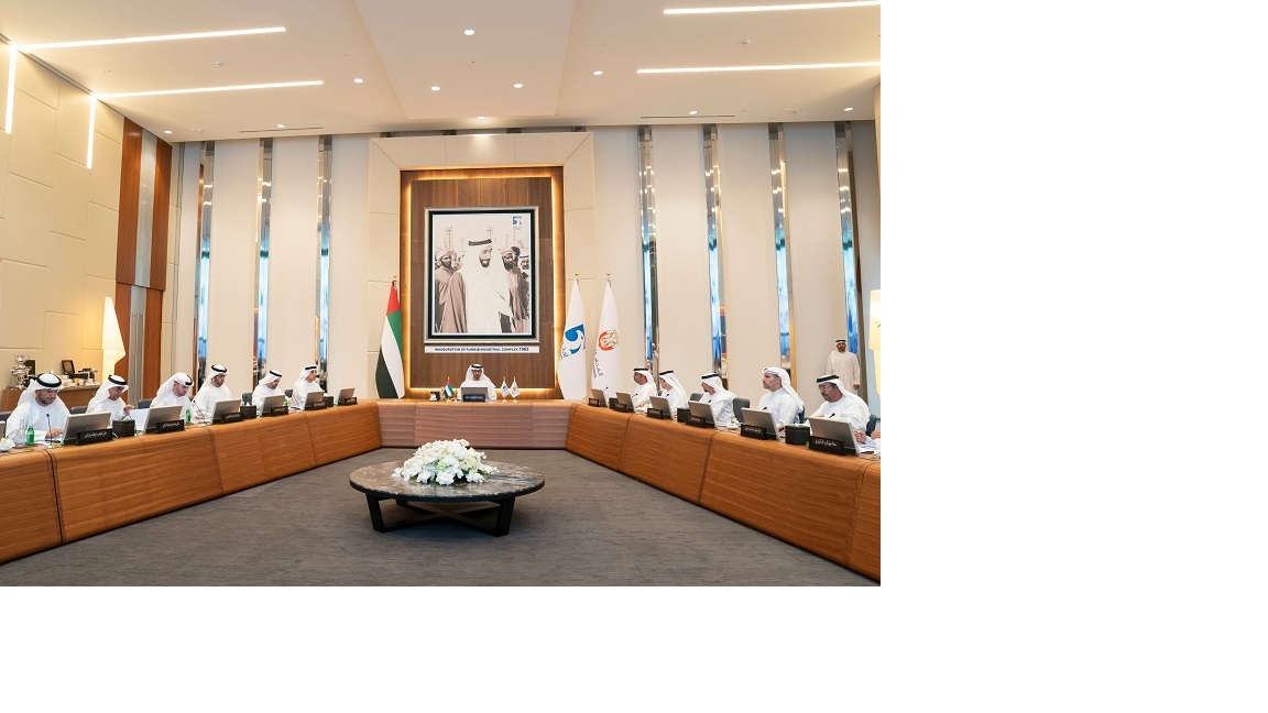 H.H. Sheikh Mohamed Bin Zayed Presides Over Supreme Petroleum Council Meeting And Commends ADNOC On Its Strong Performance As It Delivers Its 2030 Strategy