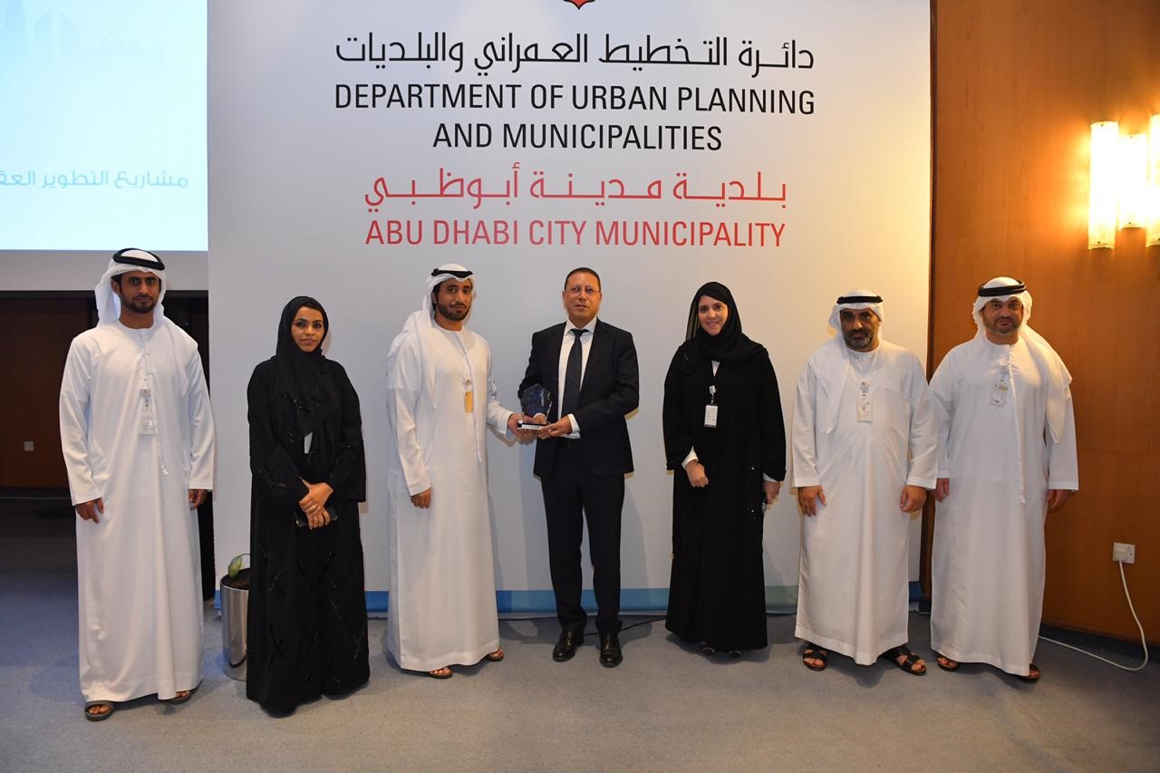 Bloom Properties Honoured By Abu Dhabi City Municipality