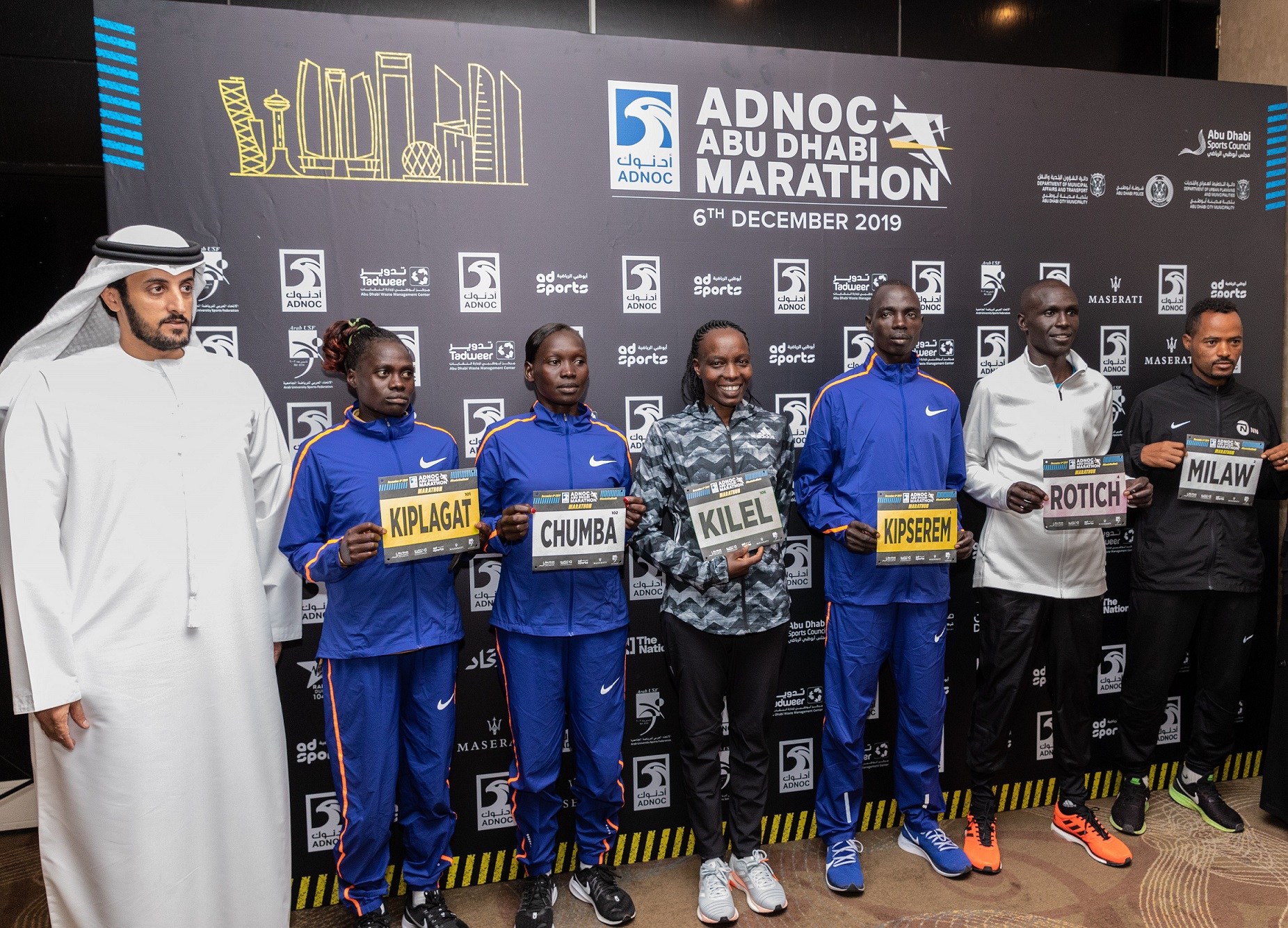 World Class Elite Runners Join 2019 ADNOC Abu Dhabi Marathon Abu 