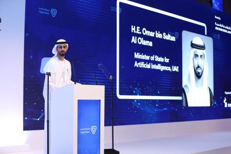 Government Leaders And Experts Gather In Abu Dhabi To Discuss Digital Revolution