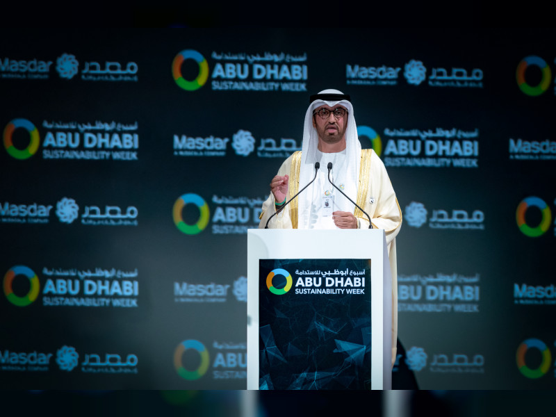 ADNOC Announces Comprehensive 2030 Sustainability Goals