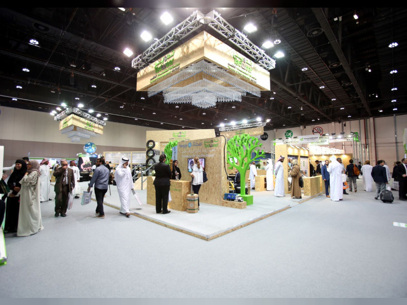 UAE Prepares To Host Seventh Edition Of EcoWASTE 2020