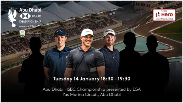 Koepka To Make Hero Challenge Debut At Yas Marina Circuit