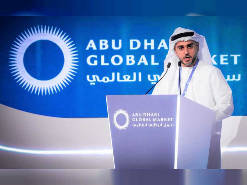 ADNOC’s Sustainability Goals Highlighted At Abu Dhabi Sustainable Finance Forum