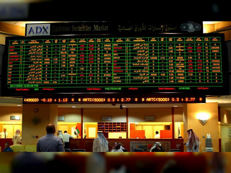 UAE Stock Markets Gain AED7.1 Billion