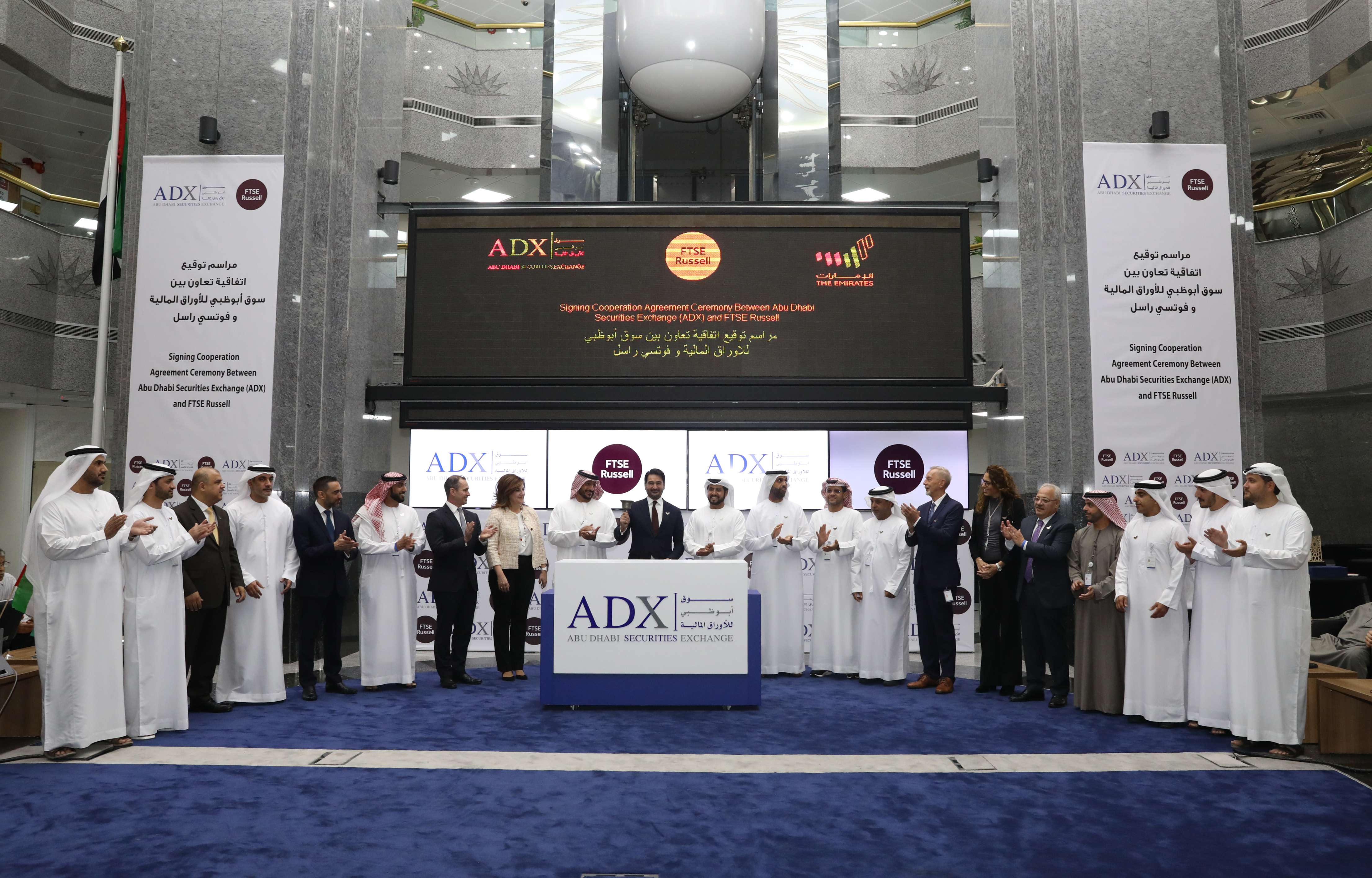 Abu Dhabi Securities Exchange (ADX) Selects FTSE Russell As Benchmark Administrator For Tailored Domestic Indexes