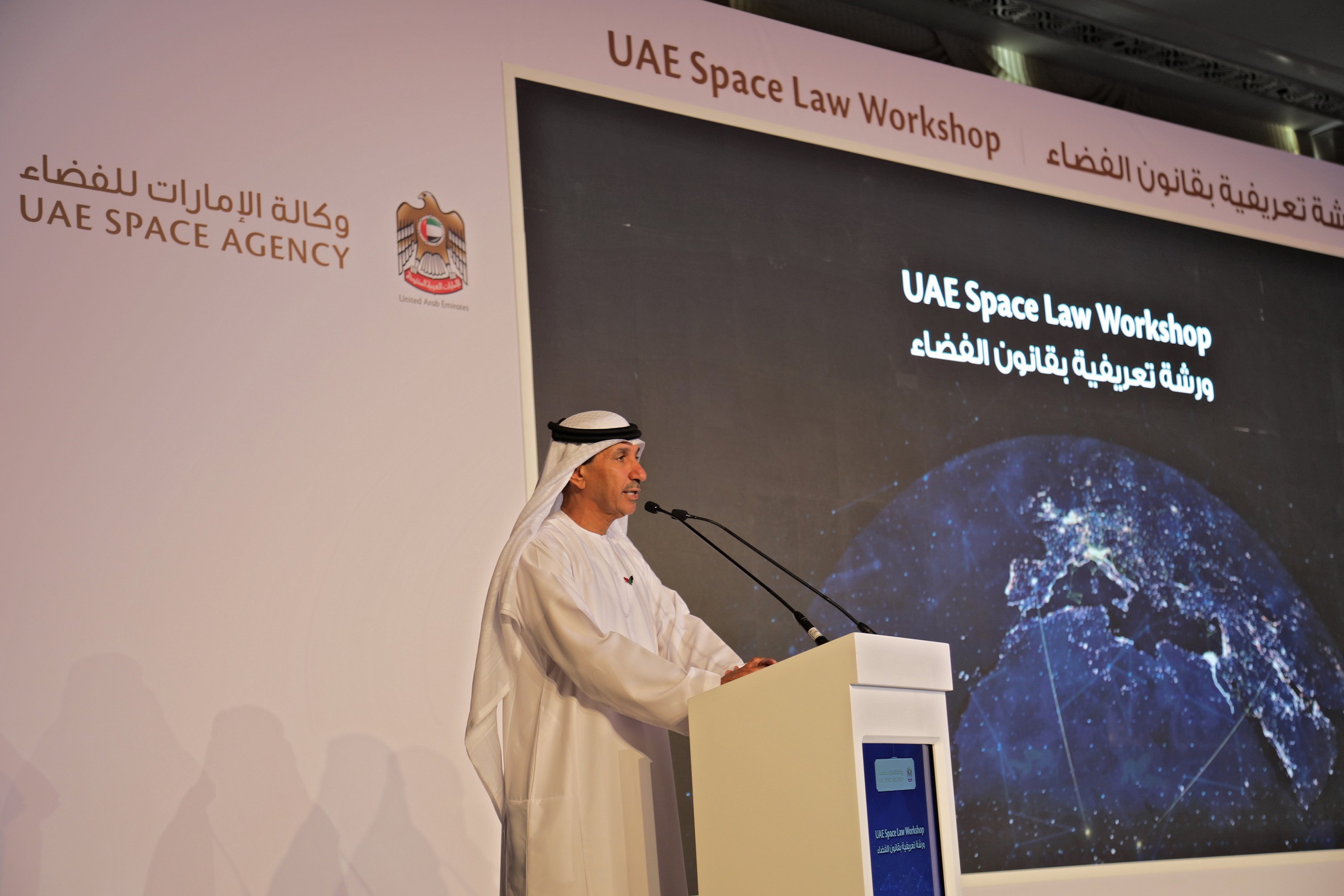 UAE Space Law Details Announced To Facilitate Space Sector Development