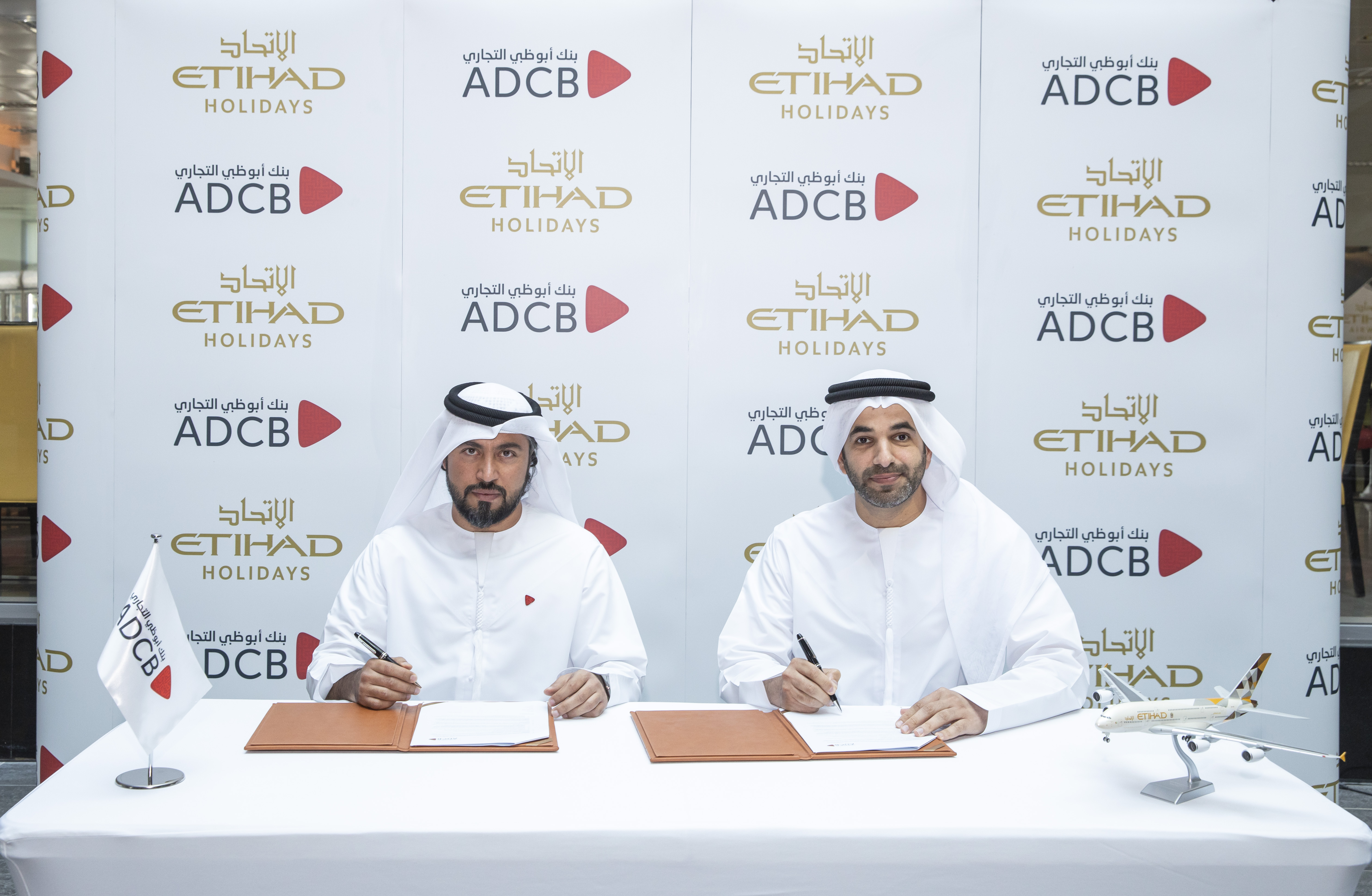 ADCB And Al Hilal Bank Sign Agreement With Etihad Holidays To Offer Easy Payment Plan