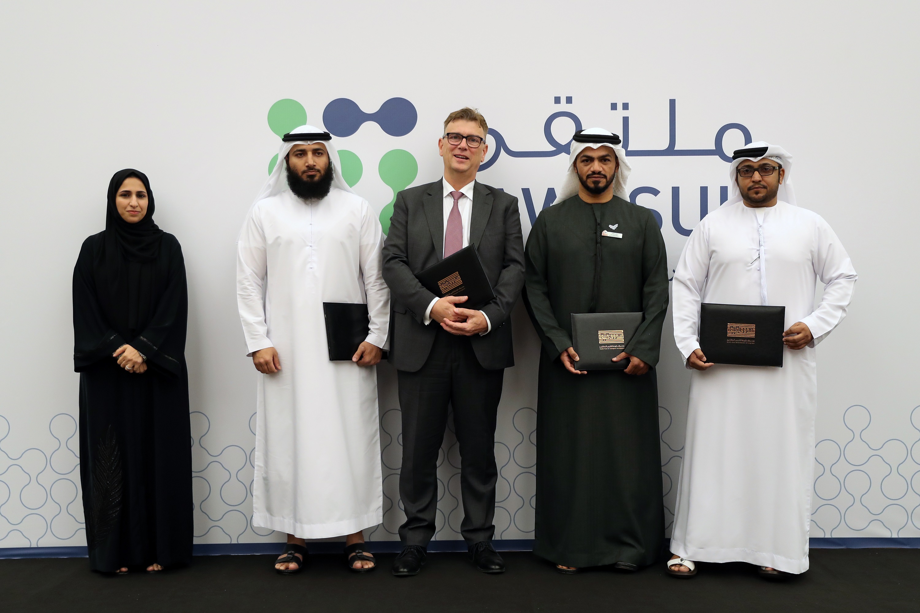 Khalifa Fund Organizes The First Tawasul Forum For 2020 In Abu Dhabi