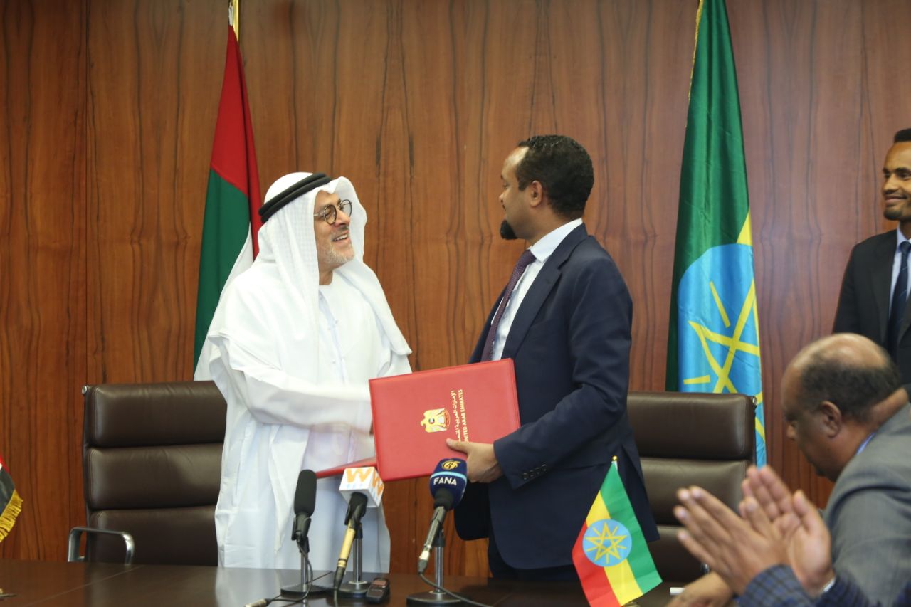 Khalifa Fund Signs A US$100 Million Agreement Supporting SMEs In Ethiopia