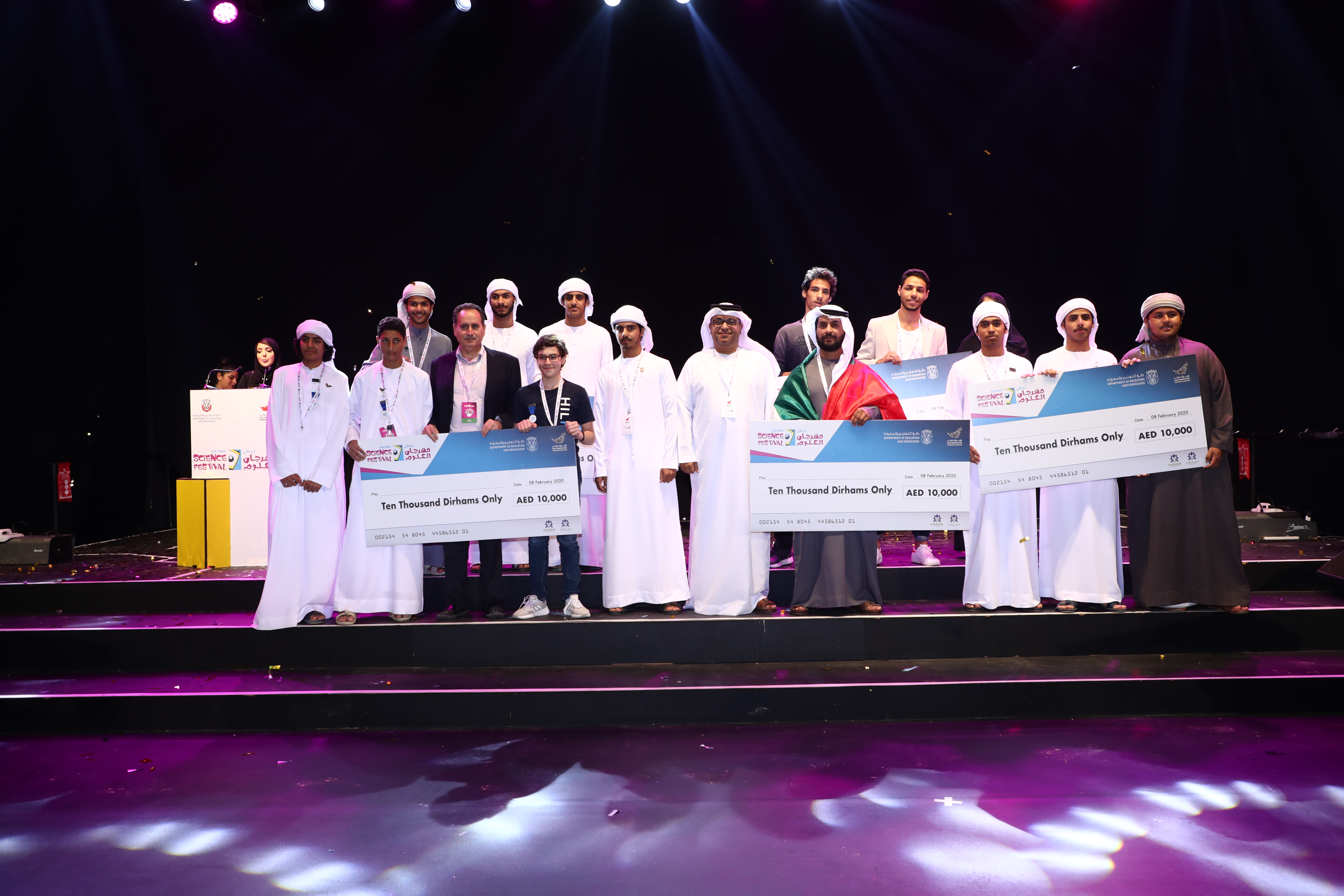 ADEK Concludes Abu Dhabi Science Festival And UAE Innovation Month Activities In Abu Dhabi