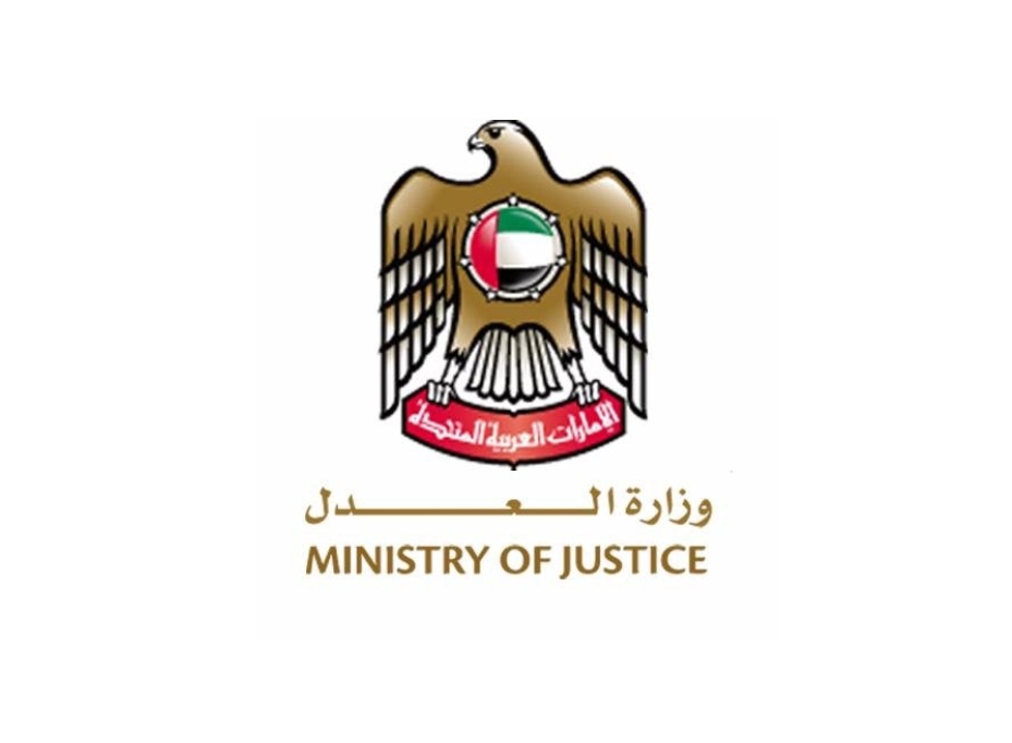 Ministry Of Justice: Penalties Stipulated In ‘Communicable Disease Law’ Apply To Concealment Of COVID-19