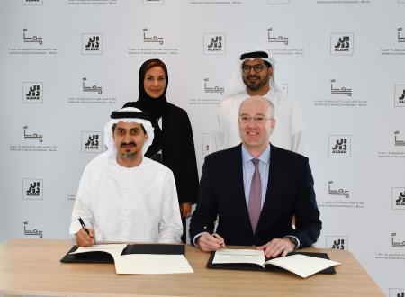 Aldar To Invest AED 2 Million In Abu Dhabi’s First Social Impact Bond By Authority Of Social Contribution – Ma’an