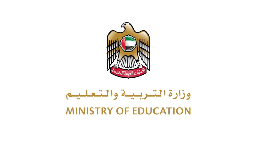 Ministry Of Education Soft Launches Distant Learning System Tomorrow