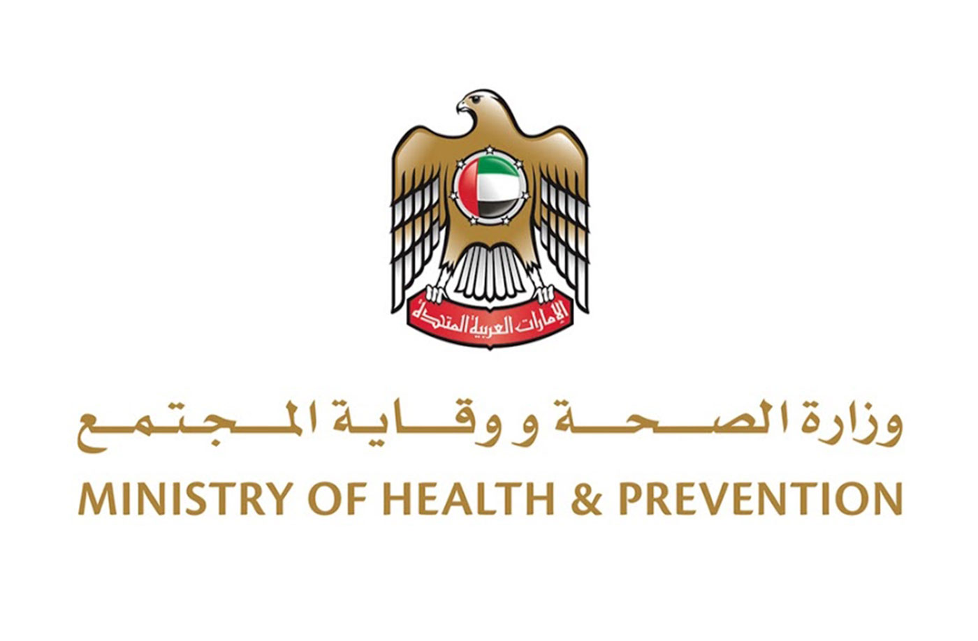 UAE Announces 15 New Cases Of COVID-19