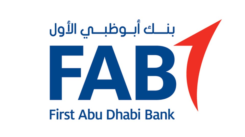 FAB Provides Laptops Worth AED 5 Million To Students To Support Distance Learning