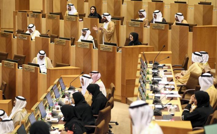 ‘Emirati Women Should Be Proud Of Their Accomplishments’, Says Sheikha Fatima Ahead Of International Women’s Day