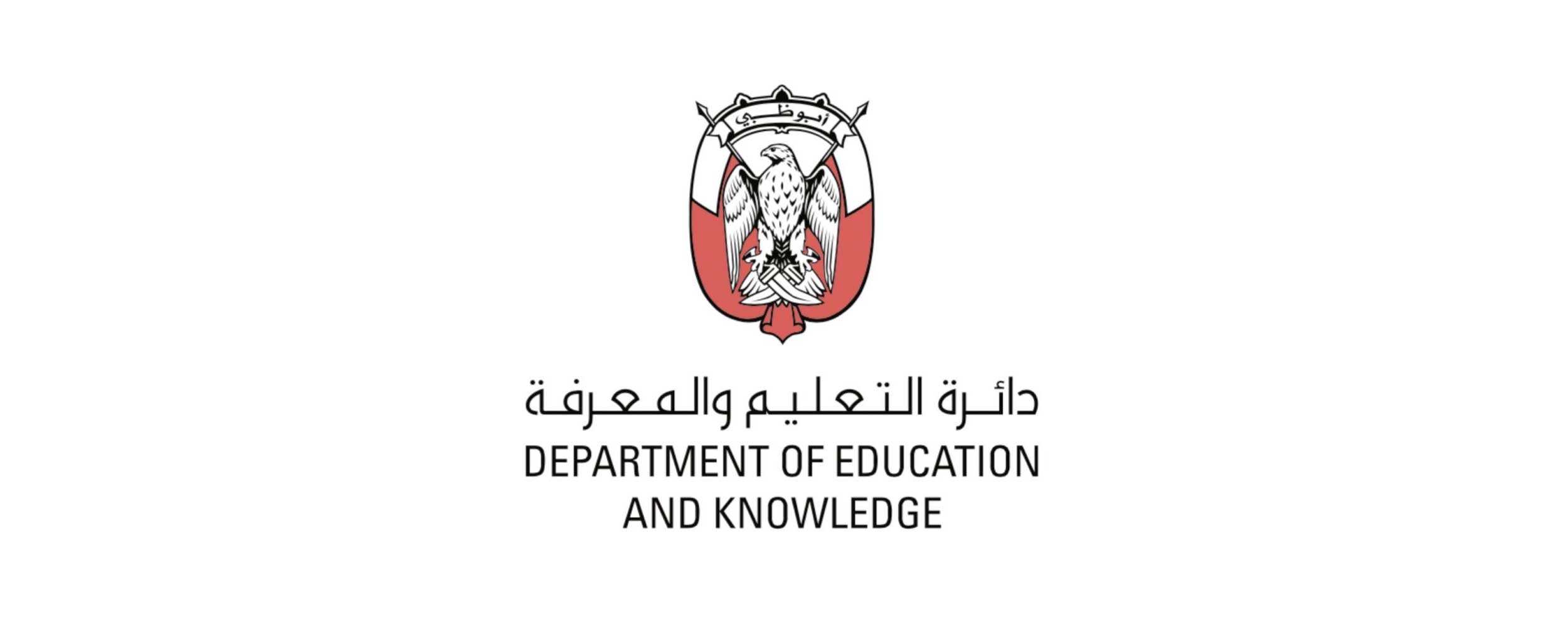 ADEK Establishes Robust Distance Learning Infrastructure For Schools Across The Emirate