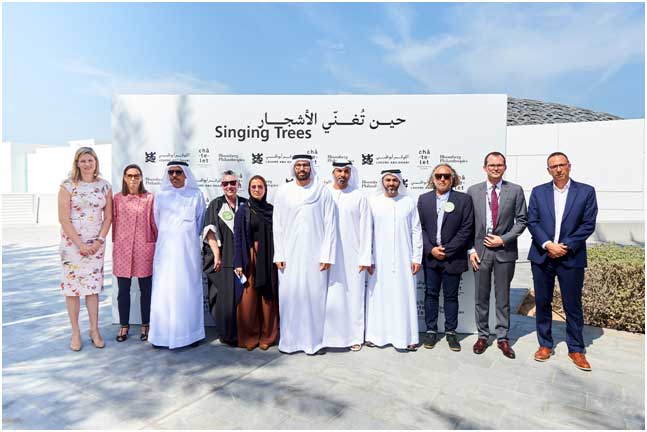 Louvre Abu Dhabi And Théâtre du Châtelet Highlight Environmental Awareness With The World Premiere Of Singing Trees