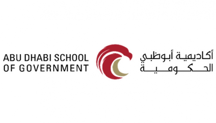 Abu Dhabi School Of Government Launches ‘Digital Learning Challenge’ To Build Future Tech Leaders