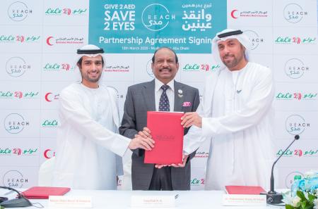 LuLu Group International Signs On As A Founding Partner Of The Reach Campaign