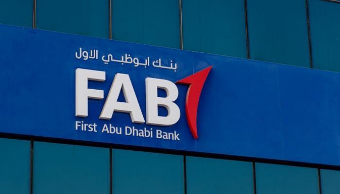 FAB Reports First Quarter 2020 Net Profit Of AED 2.4b