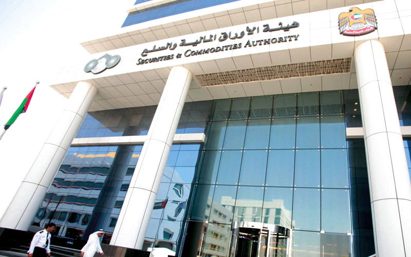 Securities And Commodities Authority Takes Proactive Steps To Promote Investor Confidence