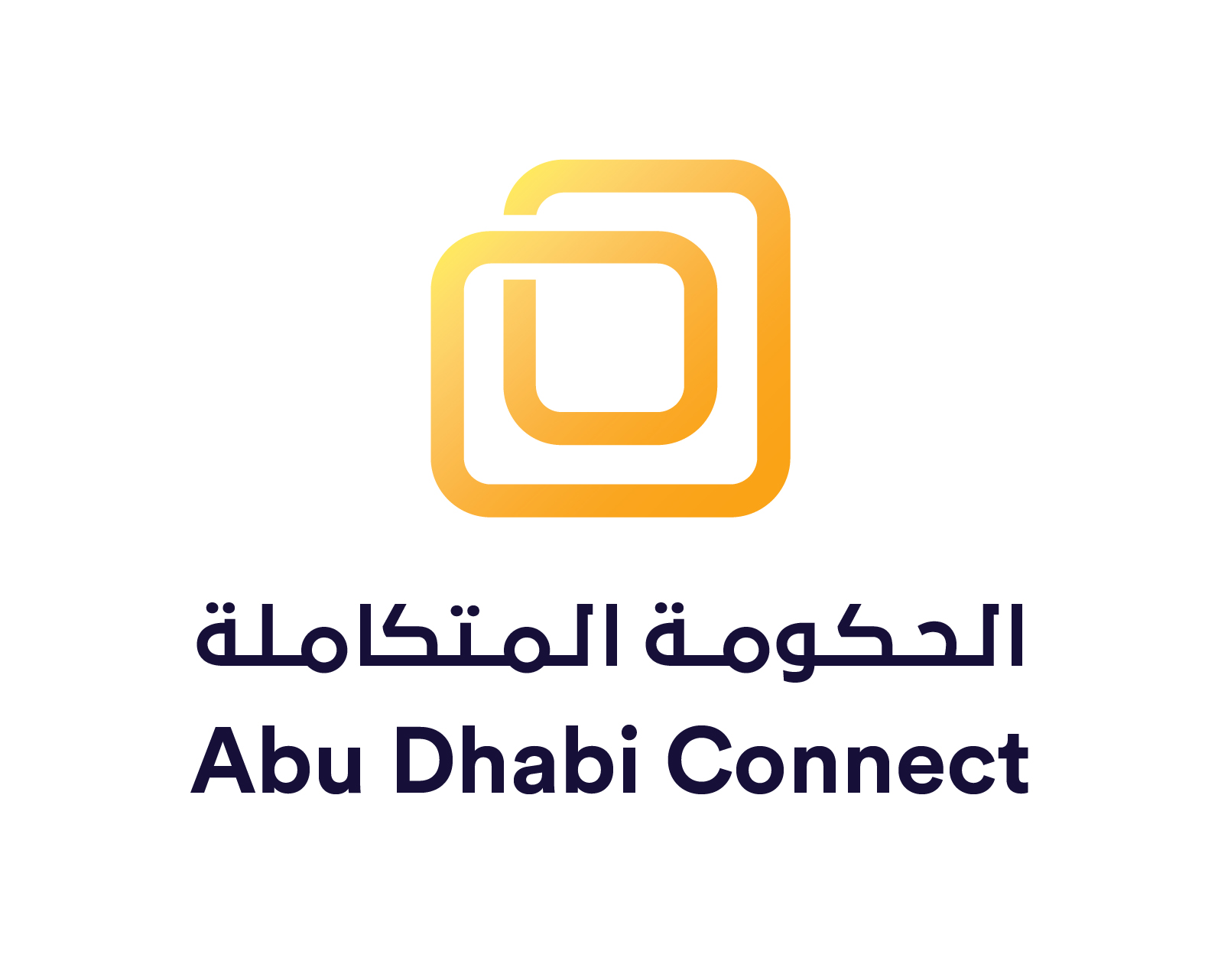 Abu Dhabi Digital Authority Launches ‘Abu Dhabi Connect’ Project