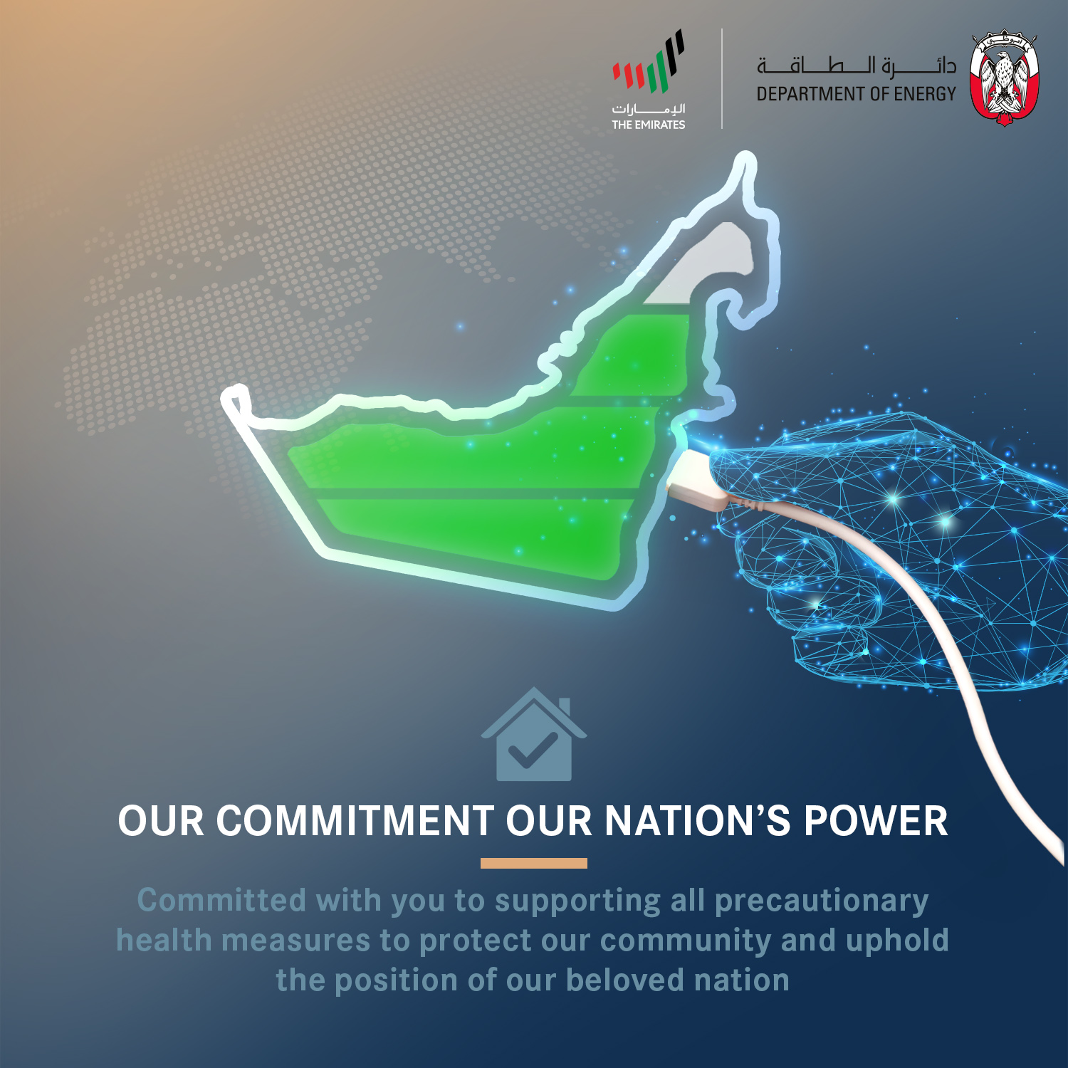 Abu Dhabi Department Of Energy Launches ‘Our Commitment – Our Nation’s Power’ Campaign To Showcase Energy Sector’s Capacity And Resilience