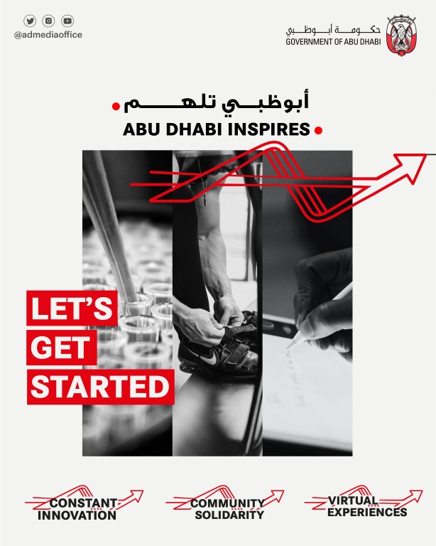 Khalid Bin Mohamed Bin Zayed Launches ‘Abu Dhabi Inspires’ To Transform Adversity Into Opportunity