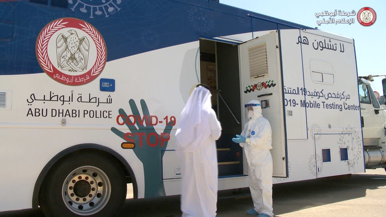 Abu Dhabi Police Launches Mobile Coronavirus Screening Centre