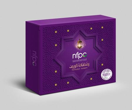 National Food Products Company Launches Ramadan Meal Box Initiative