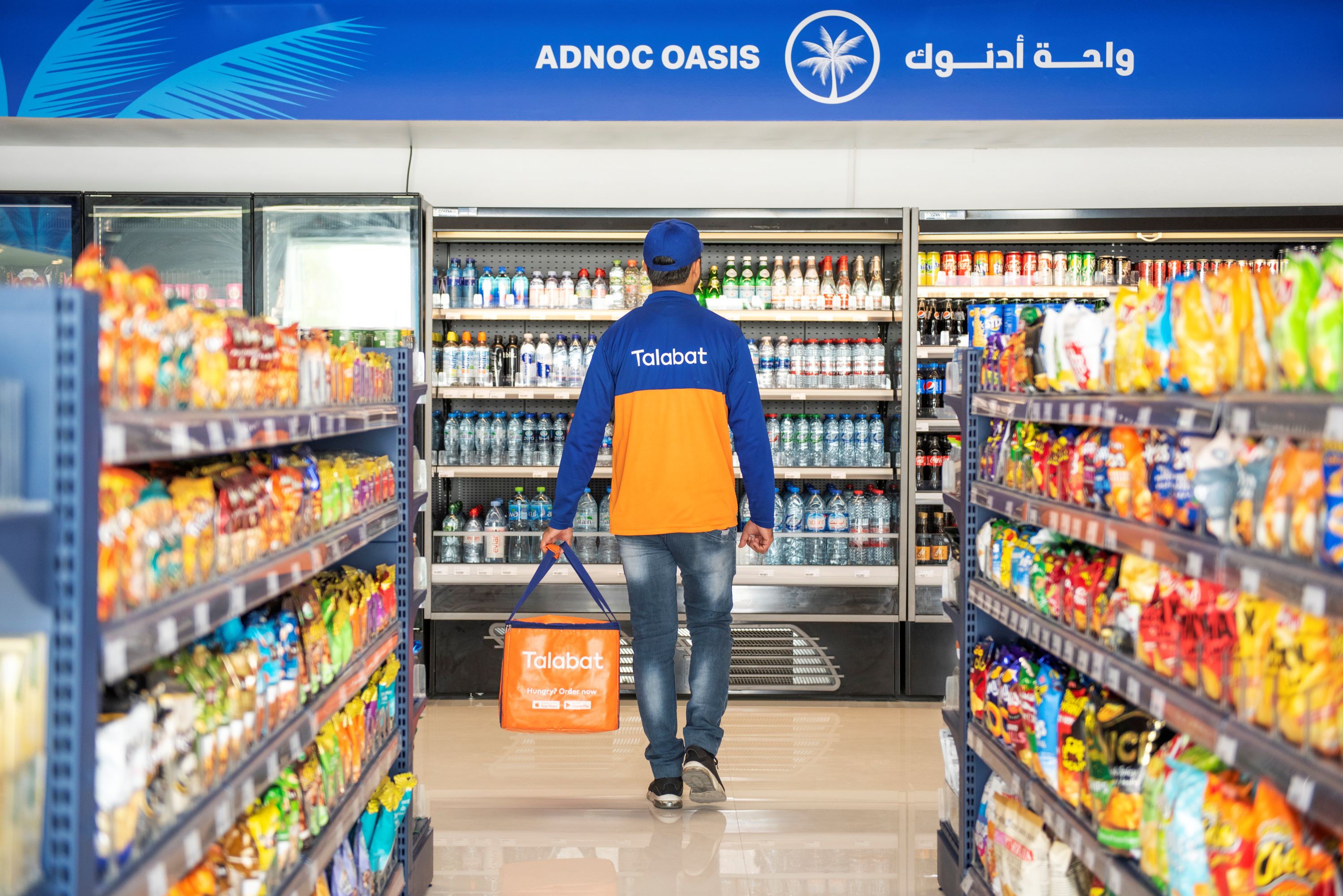 ADNOC Distribution Increases Access To Everyday Essentials Through Launch Of Home Delivery With Talabat