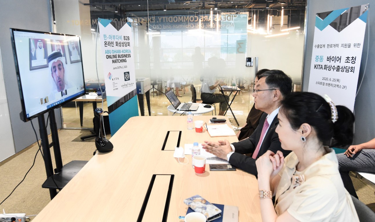 ADCCI Hosts First Online B2B Matchmaking Event For 100 Emirati And Korean Businesses