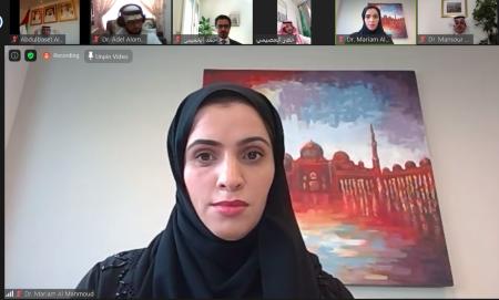 The Emirates Diplomatic Academy And Prince Saud Al Faisal Institute For Diplomatic Studies Virtually Discuss “The Role Of Diplomacy In Crisis Management”